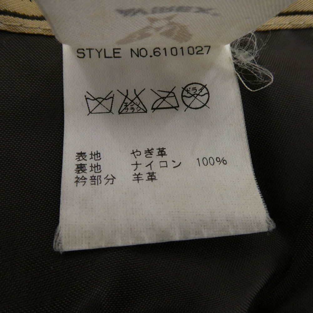 AVIREX アヴィレックス 6101027 USA製 G-1 レザー フライトジャケット ゴートレザー ブラック系 42【中古】