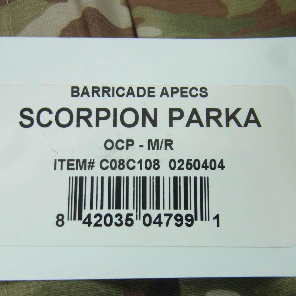米軍 Dakota Outerwear Barricade APECS Scorpion Parka ジャケット カーキ系 グリーン系 ブラウン系 M【極上美品】【中古】