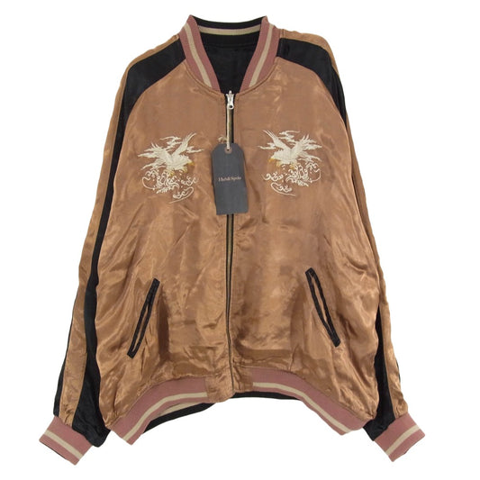 ハブアンドスポーク Souvenir Jacket レーヨン 100% リバーシブル スーベニアジャケット 鷹刺繍 横須賀ジャンパー スカジャン ブラウン系 XL【中古】