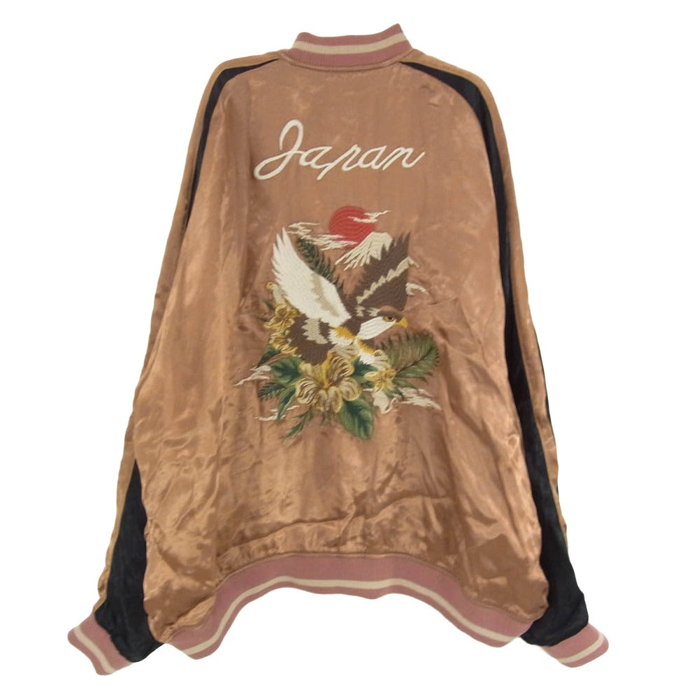 ハブアンドスポーク Souvenir Jacket レーヨン 100% リバーシブル スーベニアジャケット 鷹刺繍 横須賀ジャンパー スカジャン ブラウン系 XL【中古】