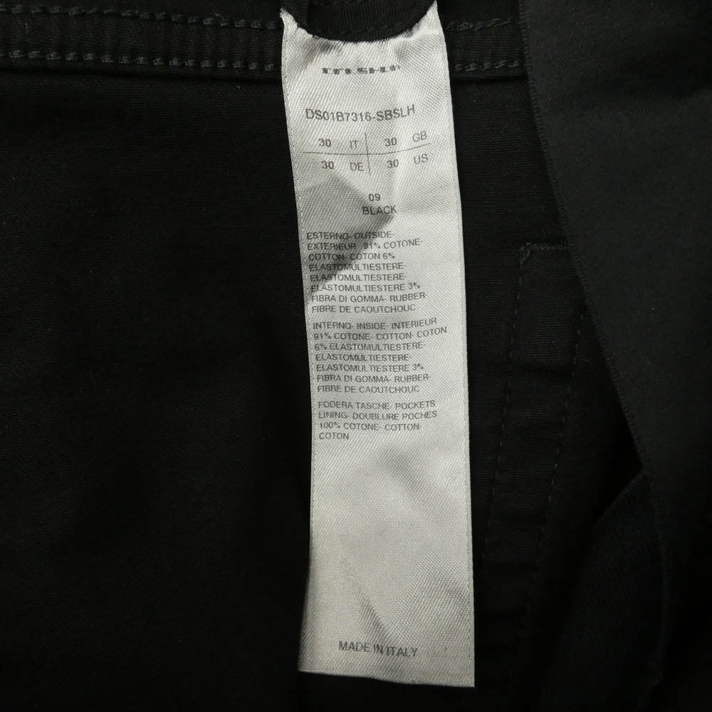 Rick Owens リックオウエンス 22SS DS01B7316-SBSLH DRKSHDW ダークシャドウ Detroit Cut Jeans デトロイト カット ダメージ デニム パンツ ブラック系 30【中古】