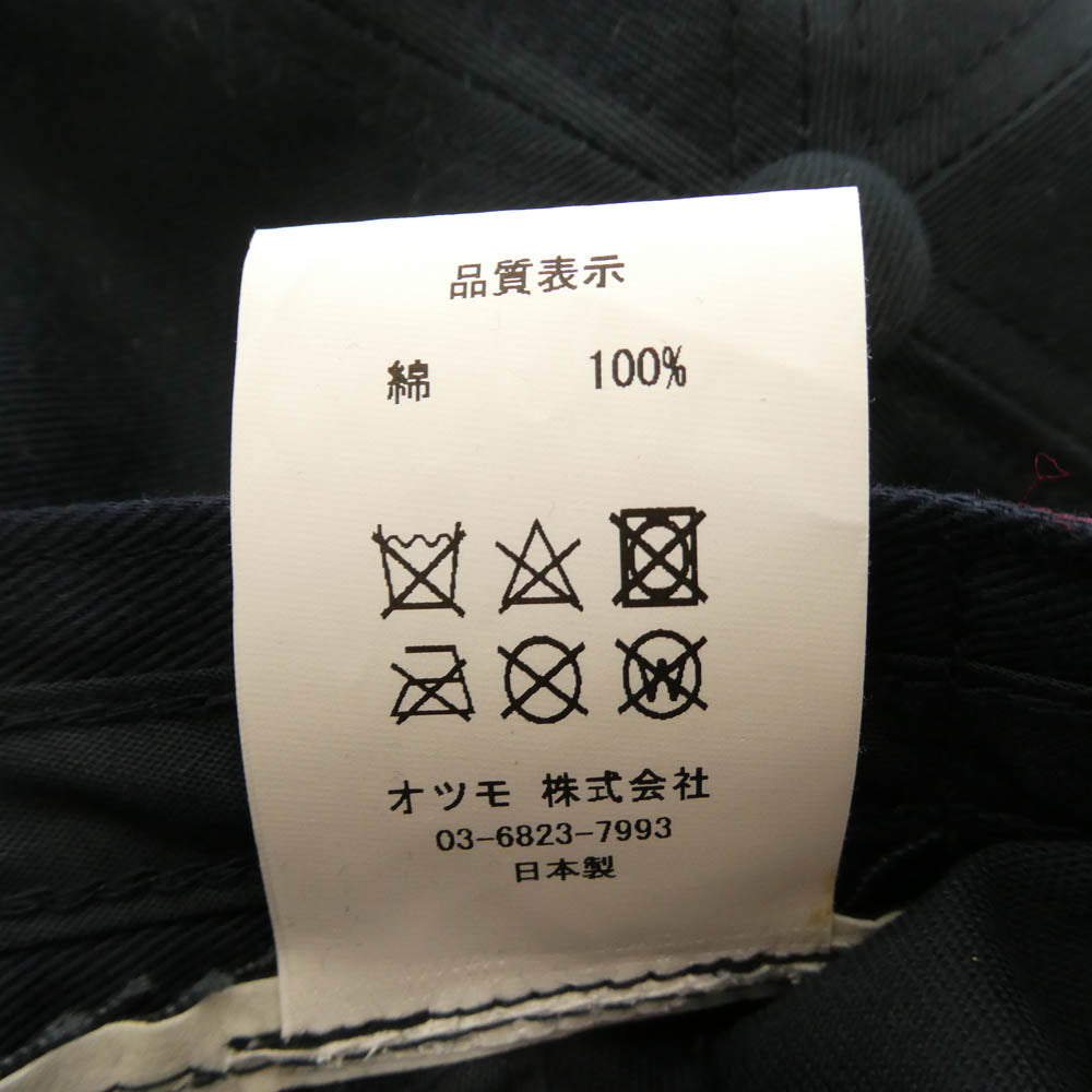 HUMAN MADE ヒューマンメイド Prototype 6 PANEL CAP ロゴ刺繍 プロトタイプ キャップ 帽子 ネイビー系【中古】