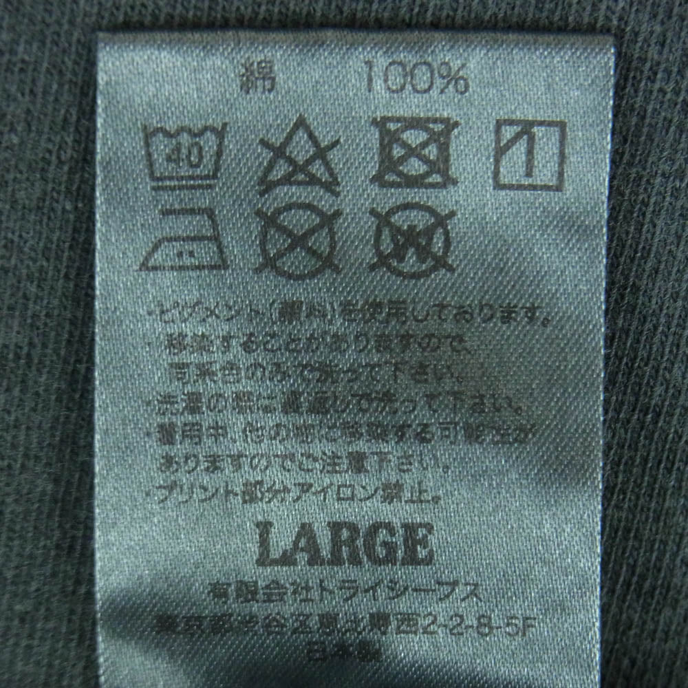 STANDARD CALIFORNIA スタンダードカリフォルニア 22SS SD Hit The Road Shield Logo T シールドロゴ Tシャツ 半袖 カットソー グレー系 BLACK (01) L 04【新古品】【未使用】【中古】