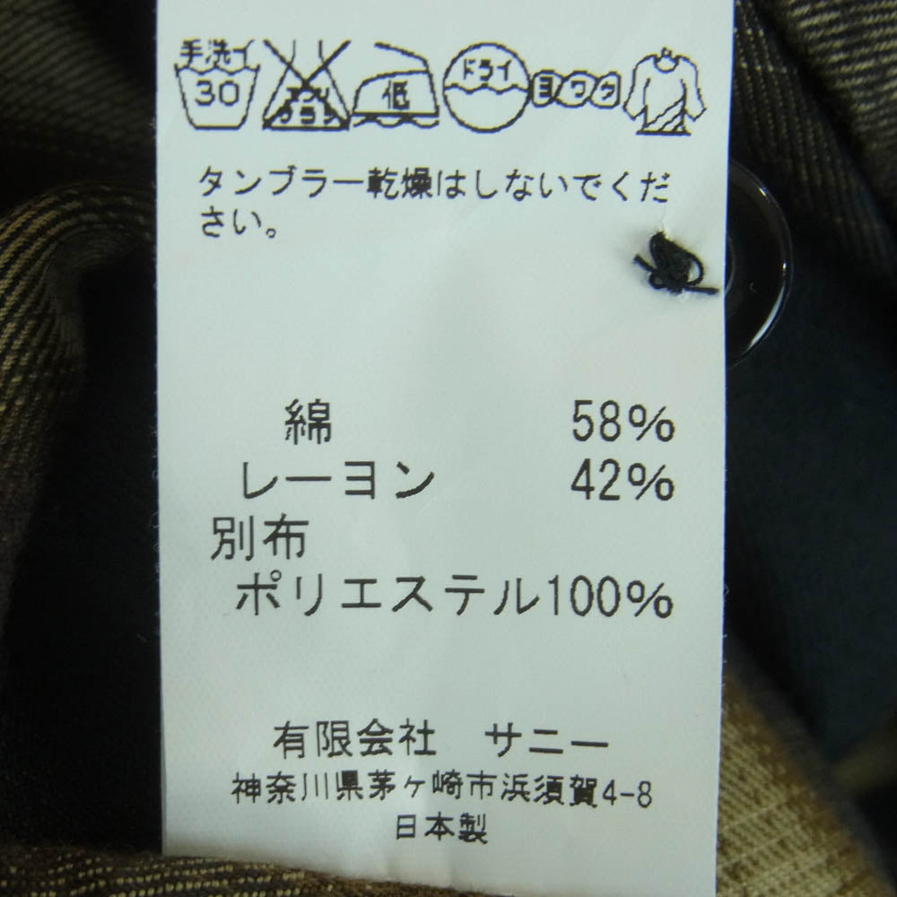 タウンクラフト 復刻 オンブレ オープンカラー 長袖 シャツ ブラウン系 ブラック系 M 38 - 40【中古】