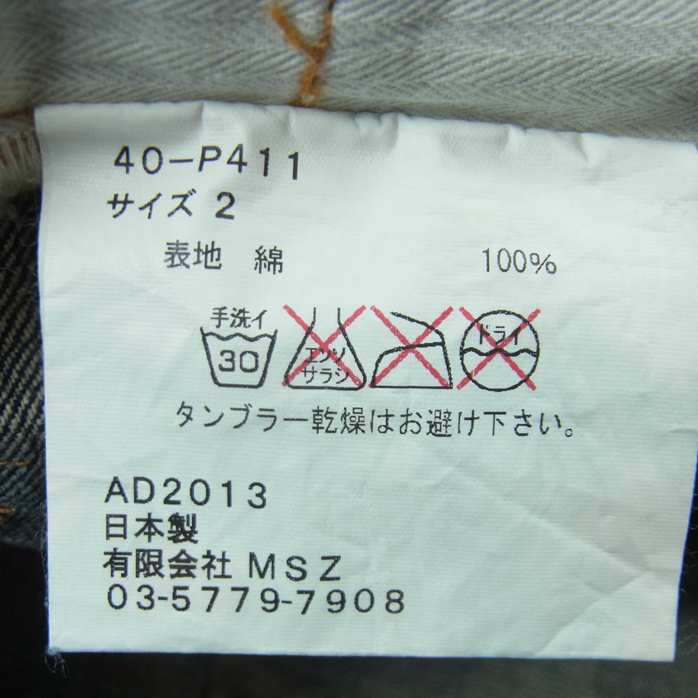 フォーティファインクロージング 40-P411 MODEL S ジッパーフライ セルビッチ スキニー デニム パンツ インディゴブルー系 2【中古】