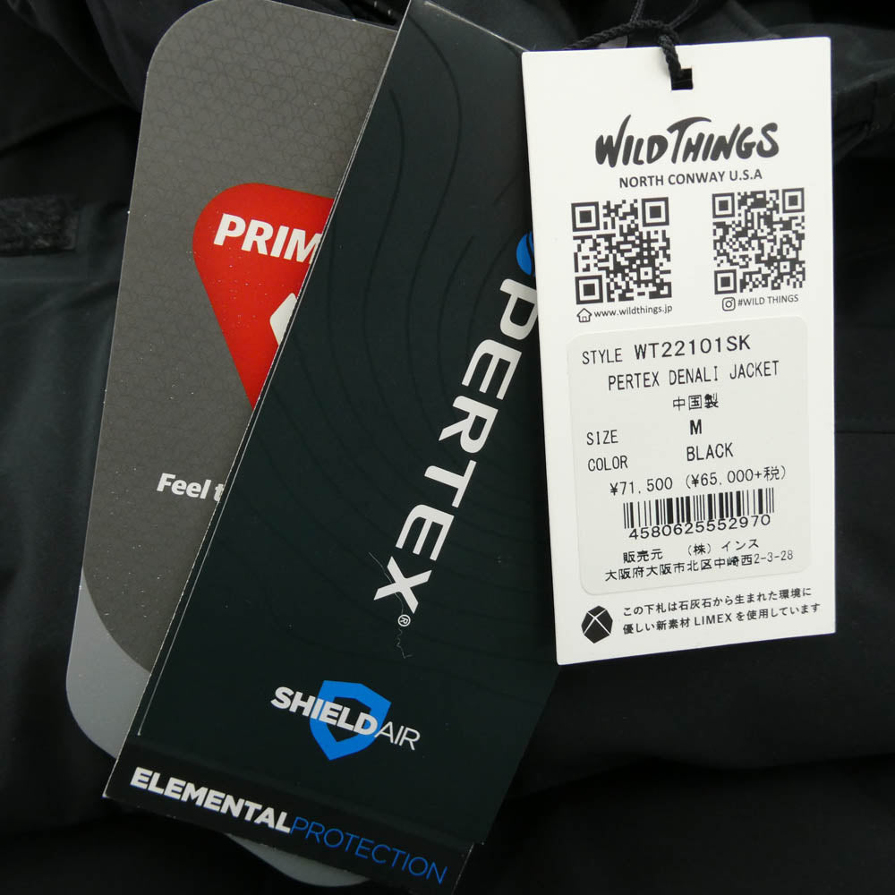 WILDTHINGS ワイルドシングス WT22101SK PERTEX DENALI JACKET デナリジャケット パーテックス プリマロフト 中綿 ジャケット ブラック系 M【新古品】【未使用】【中古】