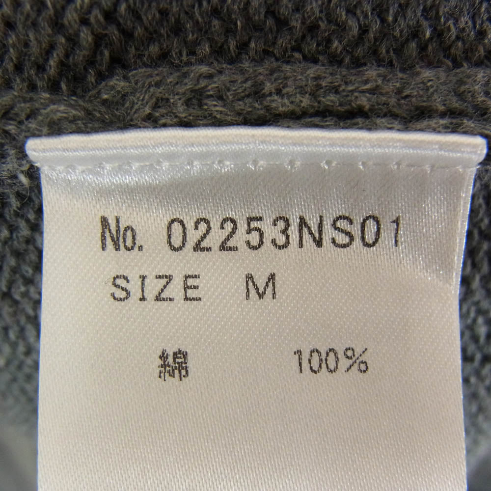 HYSTERIC GLAMOUR ヒステリックグラマー 25AW 02253NS01 ENDLESS ROCK 編込 セーター クルーネック ニット グレー系 M【極上美品】【中古】