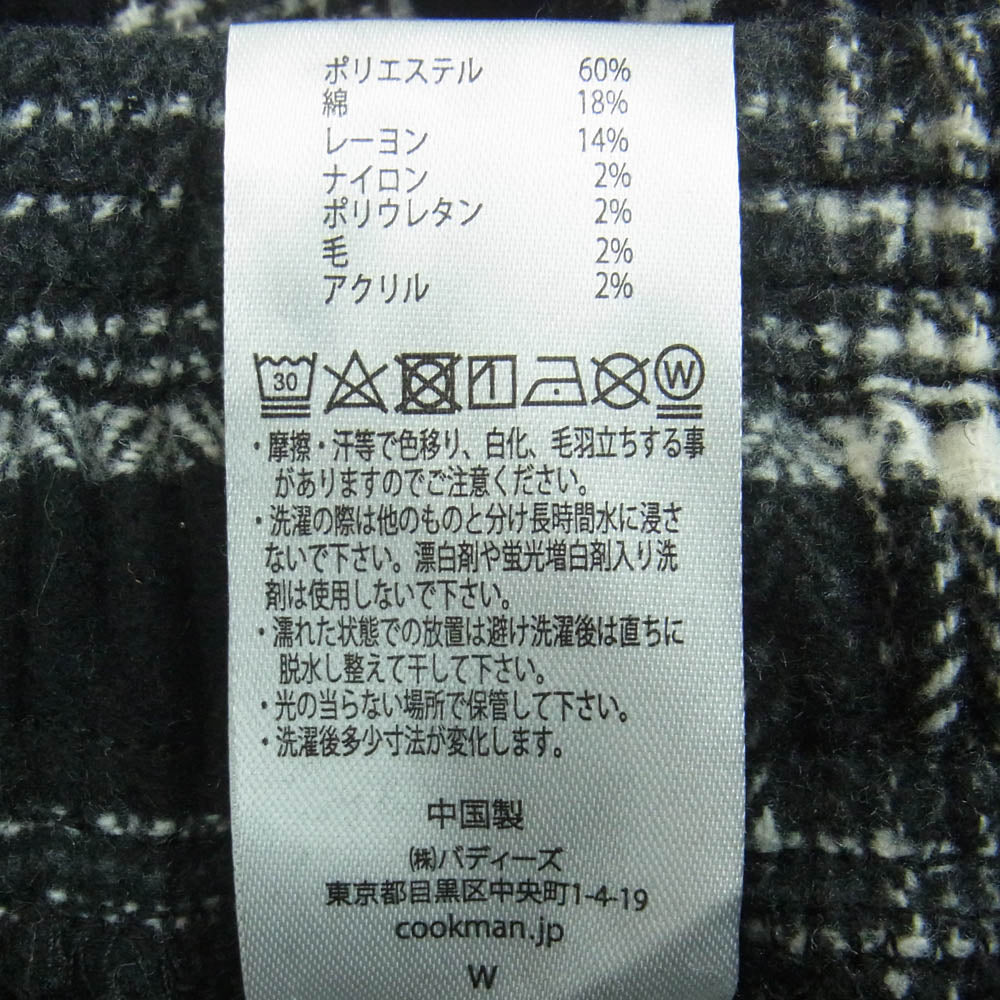 シェフパンツ Chef Pants クックマン チェック シェフパンツ イージー パンツ ブラック系 ホワイト系 M【中古】