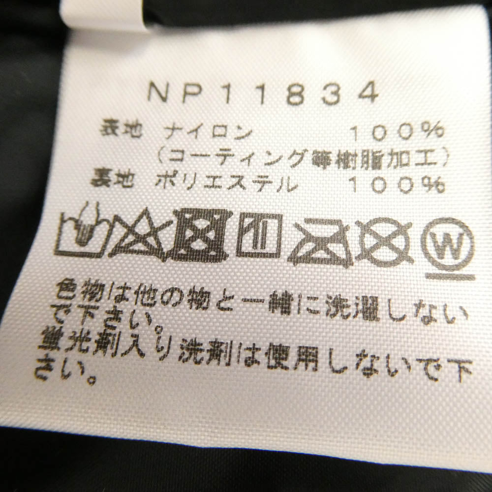 THE NORTH FACE ノースフェイス NP11834 Mountain Light Jacket マウンテンライト ジャケット ベージュ系 S【中古】
