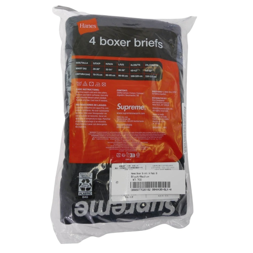Supreme シュプリーム 25AW Hanes Boxer Brief 4Pack B ヘインズ ボクサーブリーフ 4パックセット ブラック系 M【新古品】【未使用】【中古】