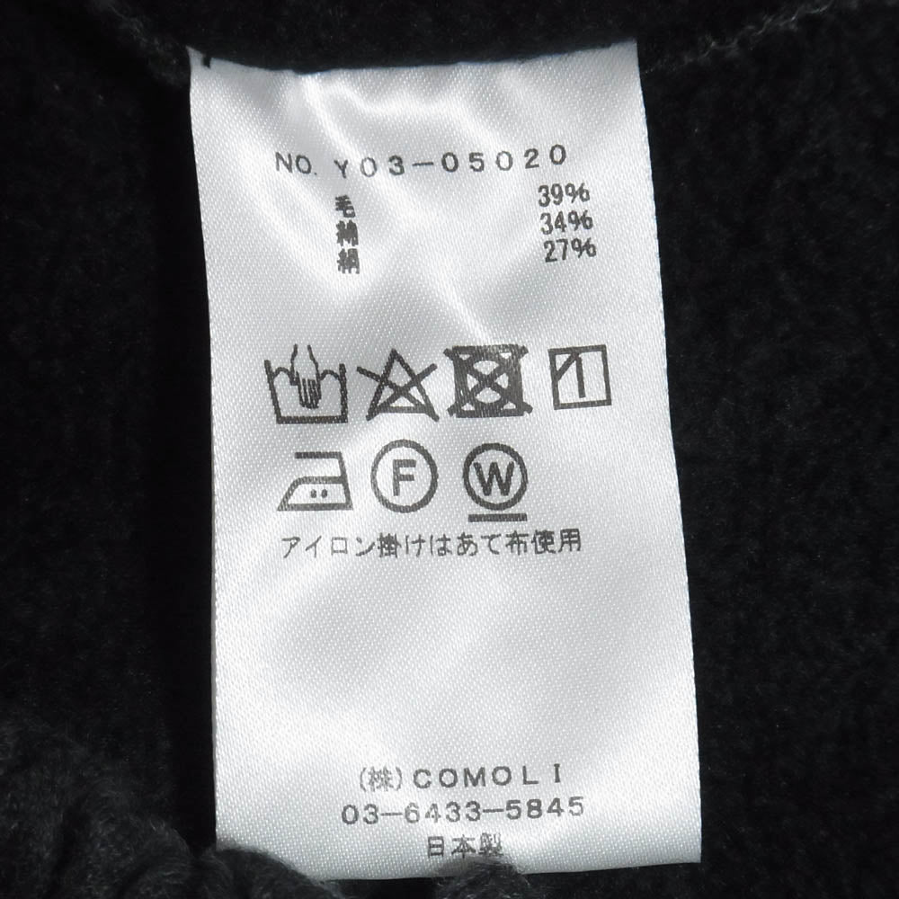 COMOLI コモリ 23AW Y03-05020 W/C/Si ウール コットン シルク スウェットパンツ ダークグレー系 2【中古】