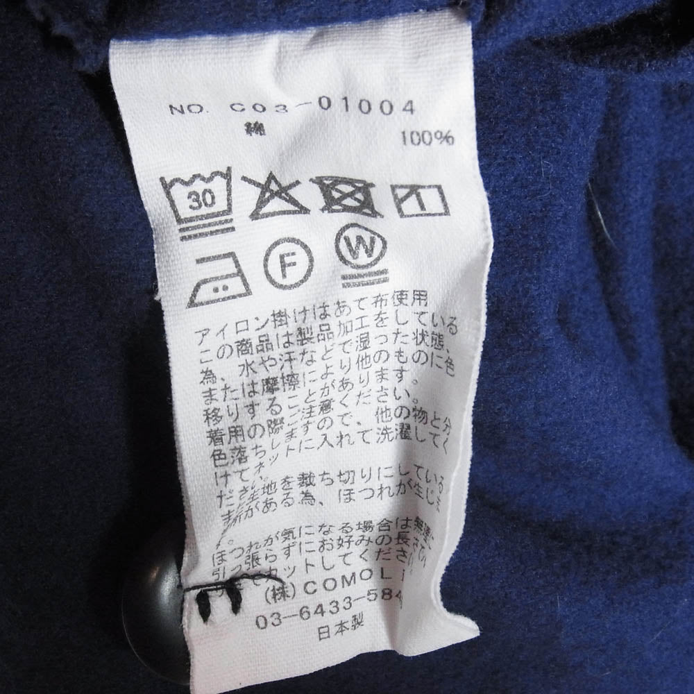 COMOLI コモリ 25AW C03-01004 コットンネル ジャケット 青紫紺 2【中古】