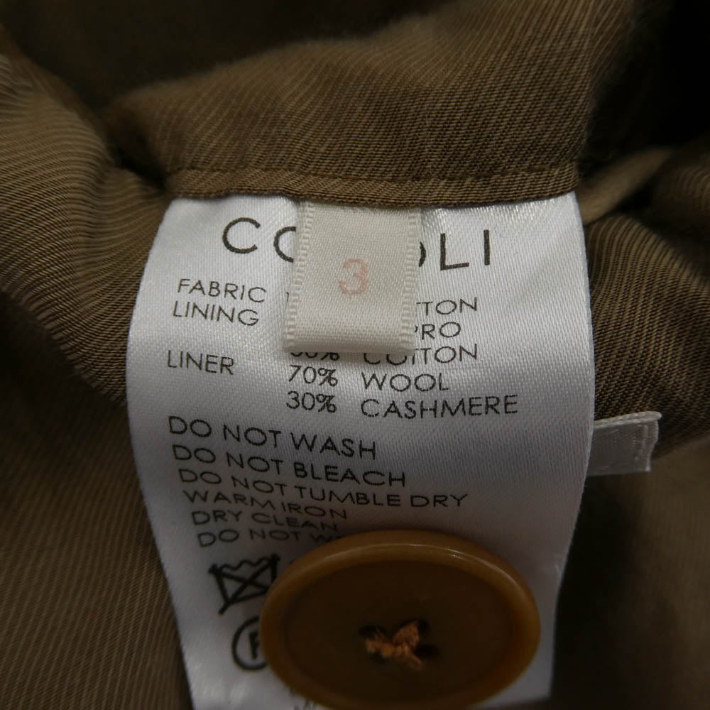 COMOLI コモリ 20AW S03-04018 ライナー付き コットンギャバジン ダブルブレステット コート モスグリーン系 3【中古】