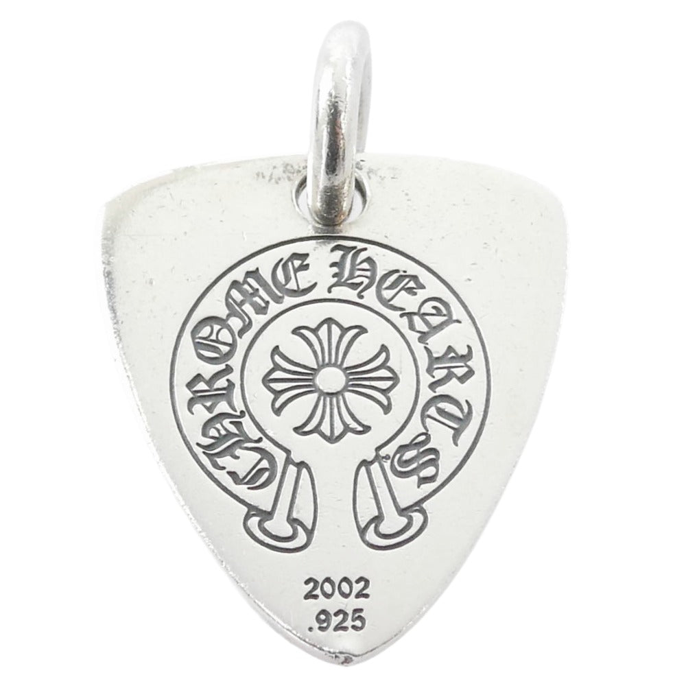 CHROME HEARTS クロムハーツ（原本無） GUITAR PICK CHプラス ギターピック ペンダントトップ シルバー系【中古】