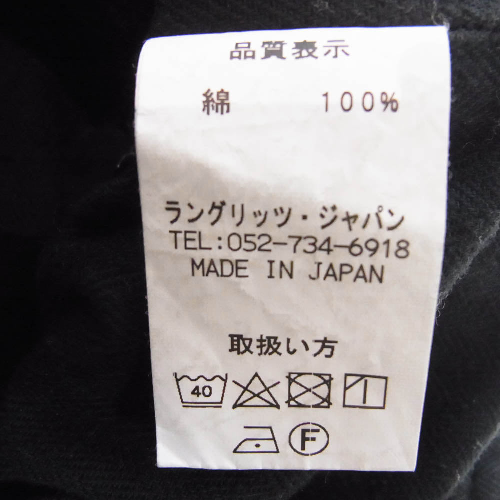 LANGLITZ LEATHERS ラングリッツレザーズ B.D Riding Vest 13oz ブラックデニム ライディング ベスト ブラック系 S【中古】