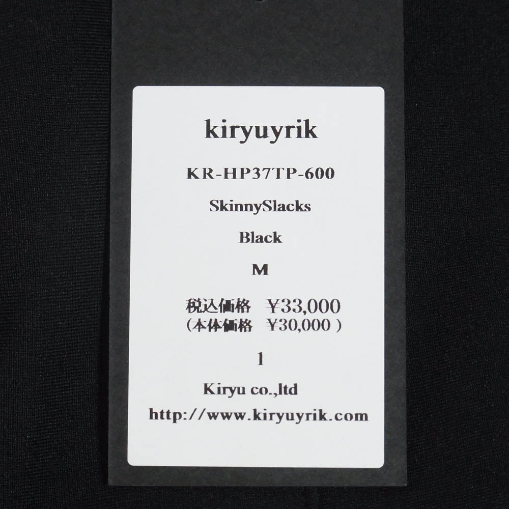 kiryuyrik キリュウキリュウ KR-HP37TP-600 High Tension Jersey Skinny Slacks ハイ テンション ジャージー スキニー スラックス パンツ ブラック系 M【新古品】【未使用】【中古】
