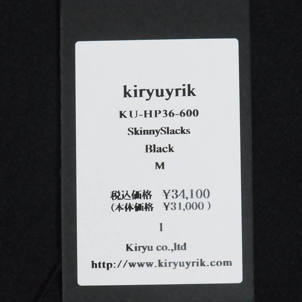 kiryuyrik キリュウキリュウ KU-HP36-600 High Tension Jersey Skinny Slacks ハイ テンション ジャージー スキニー スラックス パンツ ブラック系 M【新古品】【未使用】【中古】
