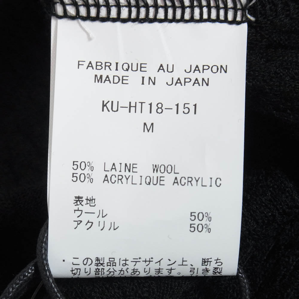 kiryuyrik キリュウキリュウ KU-HT18-151 Python JQD Flare Frill T-Shirt ジャガード フレア フリル Tシャツ ブラック系 M【新古品】【未使用】【中古】