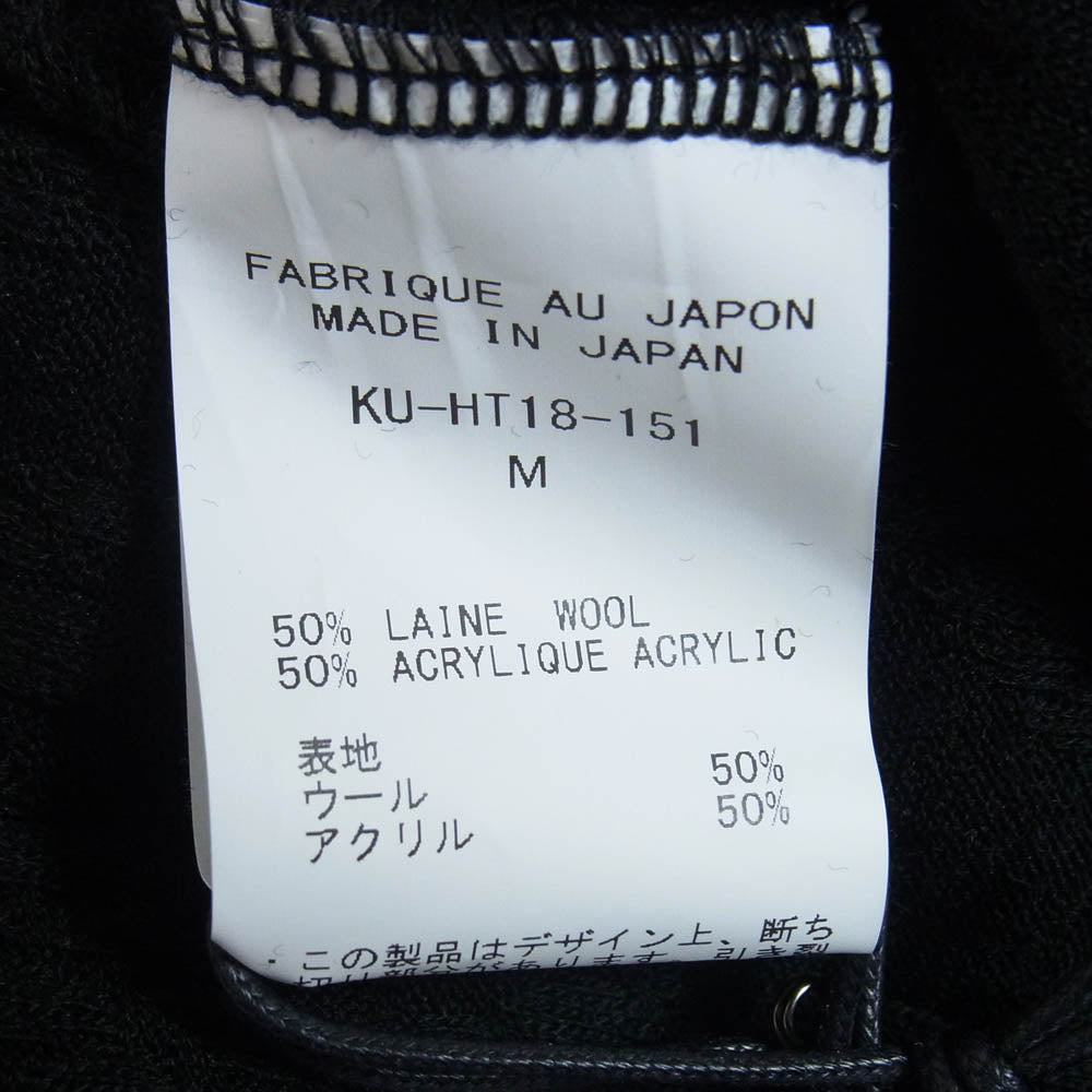kiryuyrik キリュウキリュウ KU-HT18-151 Python JQD Flare Frill T-Shirt ジャガード フレア フリル Tシャツ ブラック系 M【新古品】【未使用】【中古】