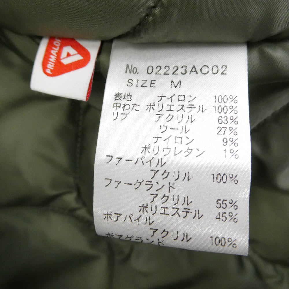 HYSTERIC GLAMOUR ヒステリックグラマー 22AW 02223AC02 N-3B ワッペン カモフラ ミリタリー コート ジャケット カーキ系 マルチカラー系 M【美品】【中古】