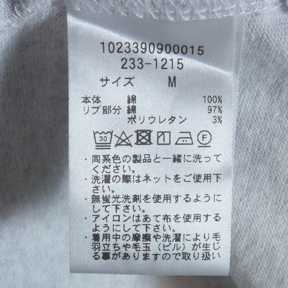 カウラム 233-1215 ロゴ ロングスリーブ 長袖 カットソー グレー系 M【中古】