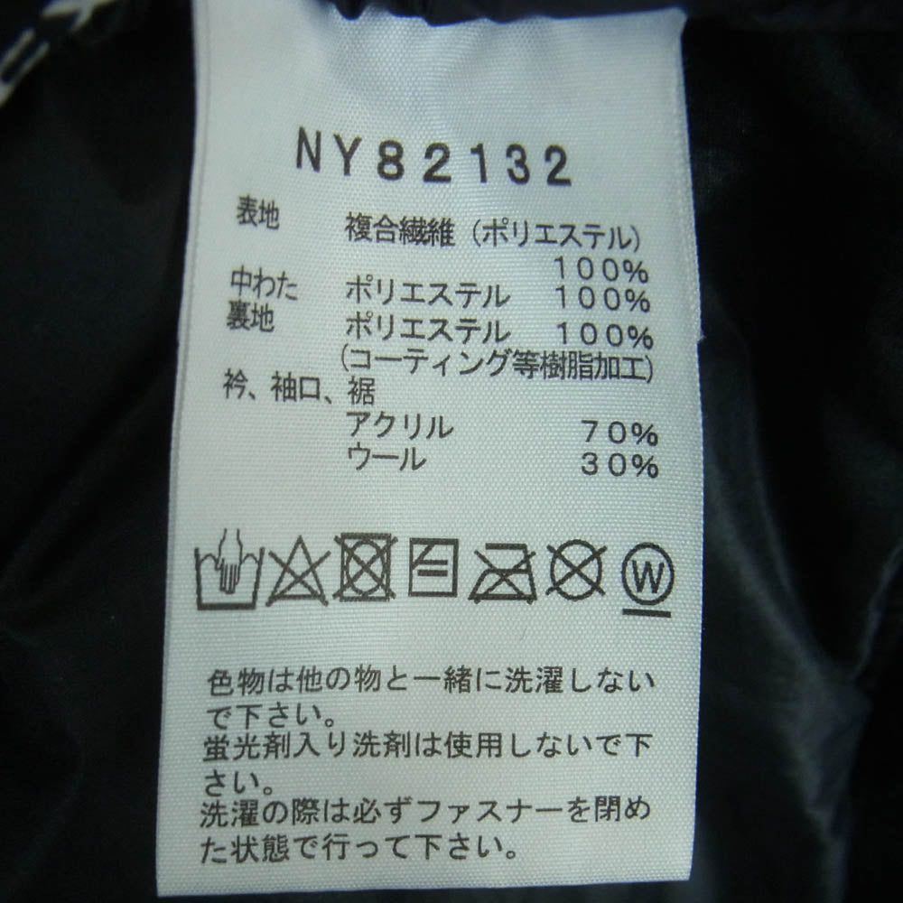 THE NORTH FACE ノースフェイス 22AW NY82132 INSULATION BOMBER JACEKT インサレーション ボンバー ジャケット ブラック系 L【中古】