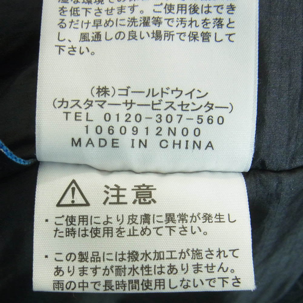 THE NORTH FACE ノースフェイス 22AW NY82132 INSULATION BOMBER JACEKT インサレーション ボンバー ジャケット ブラック系 L【中古】