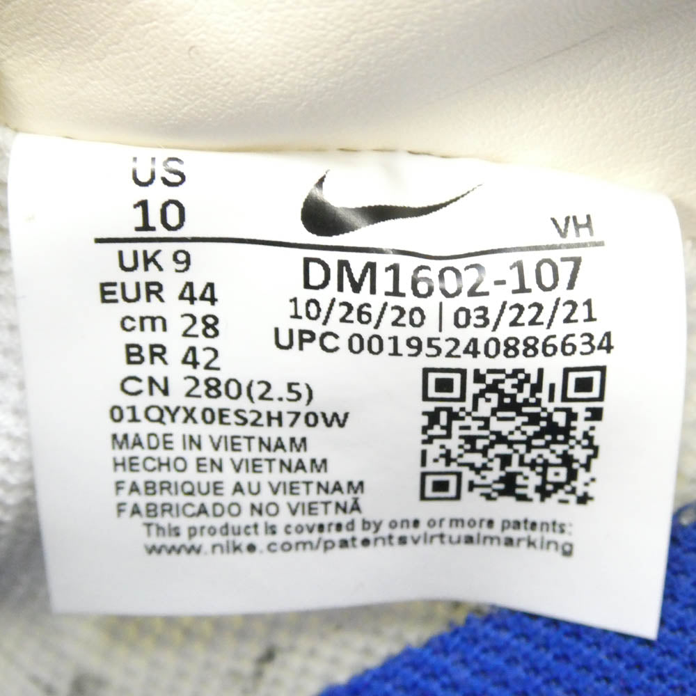 NIKE ナイキ DM1602-107 ×OFF WHITE DUNK LOW SAIL NEUTRAL GRAY オフホワイト ダンク ニュートラル グレー ローカット スニーカー グレー系 ブルー系 パープル系 28cm【中古】