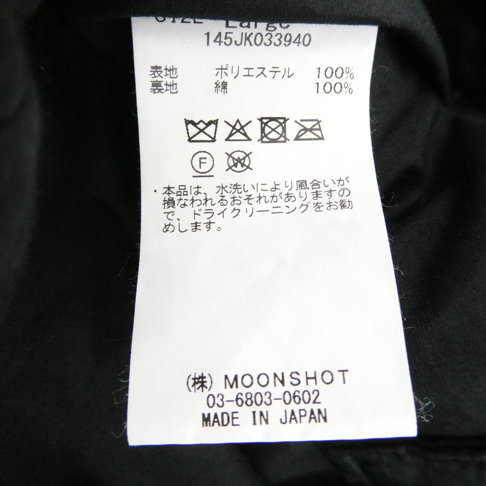 KUON クオン 145JK033940 Kimono Collar Quilted Shirket キモノカラー ダブルブレスト キルティング シャツ ジャケット ブラック系 L【極上美品】【中古】