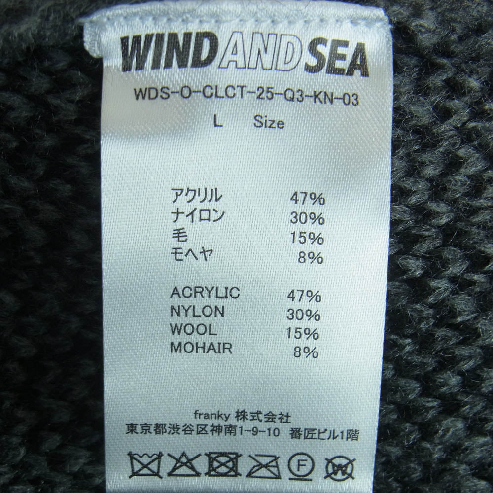 WIND AND SEA ウィンダンシー WDS-O-CLCT-25Q3-KN-03 Shaggy Logo Knit Sweater シャギー ロゴ ナイト セーター グレー系 L【極上美品】【中古】