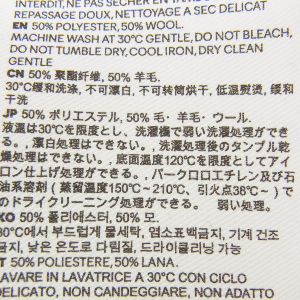 AMI PARIS アミパリス USH777 ウール チェック ランバージャック チェック柄 長袖 シャツ ブラウン系 M【美品】【中古】