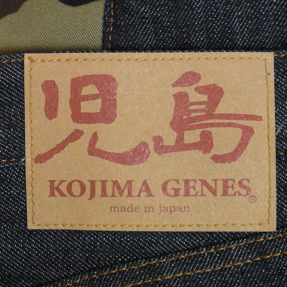 KOJIMA GENES 児島ジーンズ モンキー コンボ カモ柄 パンツ インディゴブルー系 32【中古】