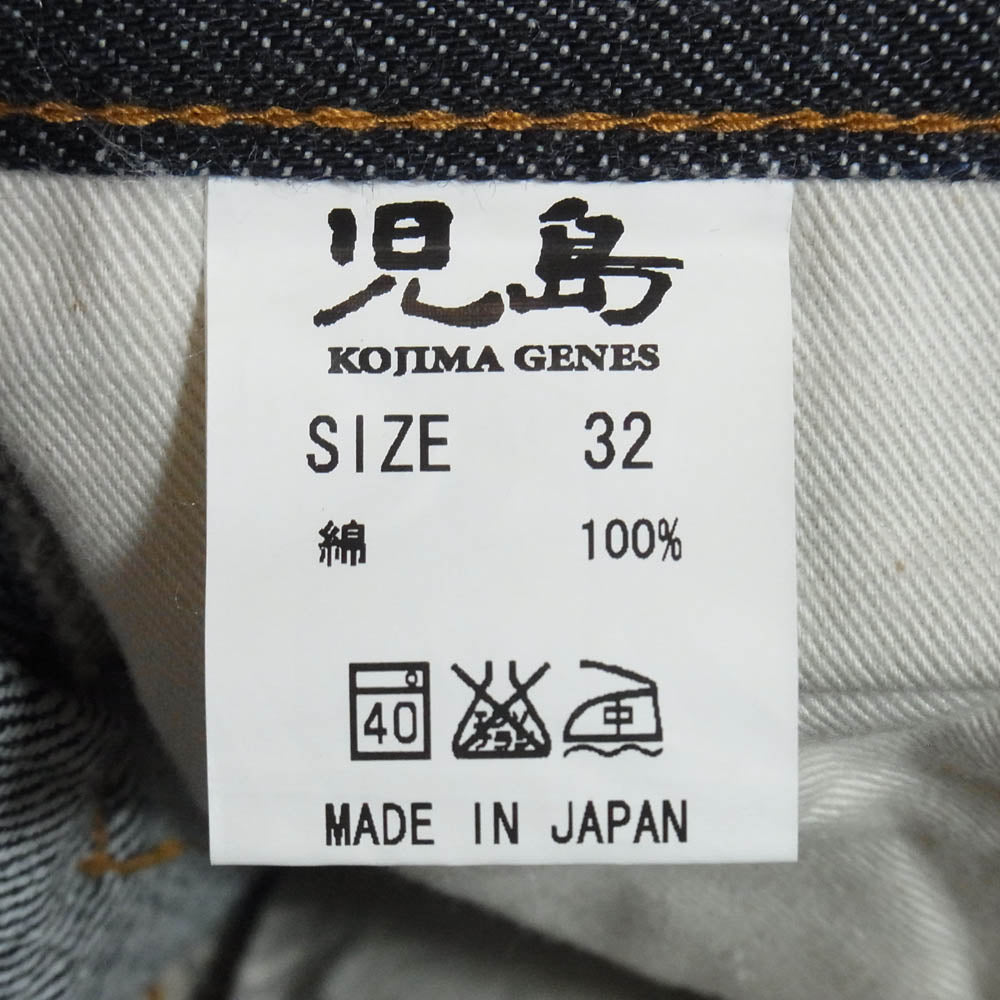 KOJIMA GENES 児島ジーンズ モンキー コンボ カモ柄 パンツ インディゴブルー系 32【中古】
