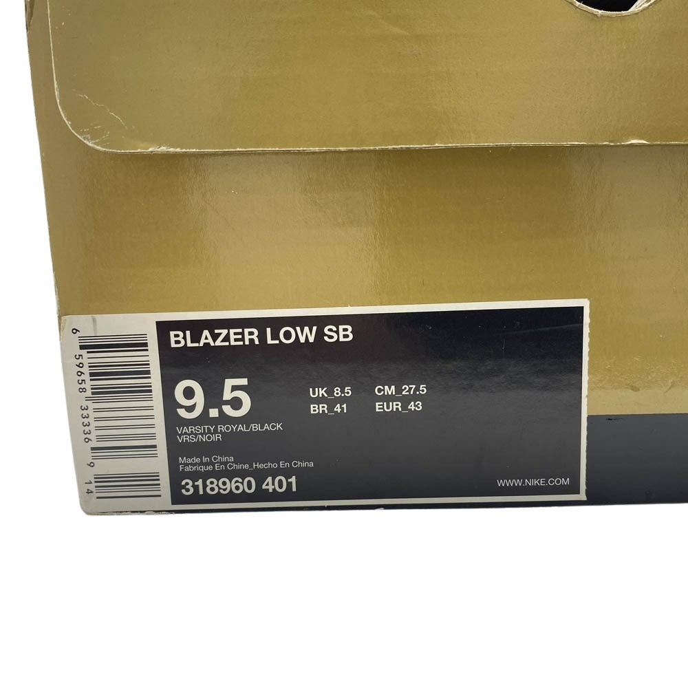 NIKE ナイキ 08年製 318960-401 BLAZER LOW SB VARSITY ROYAL BLACK VRS NOIR ブレザー エスビー バーシティ ロイヤル ブラック ノア ローカット スニーカー ブルー系 27.5cm【中古】