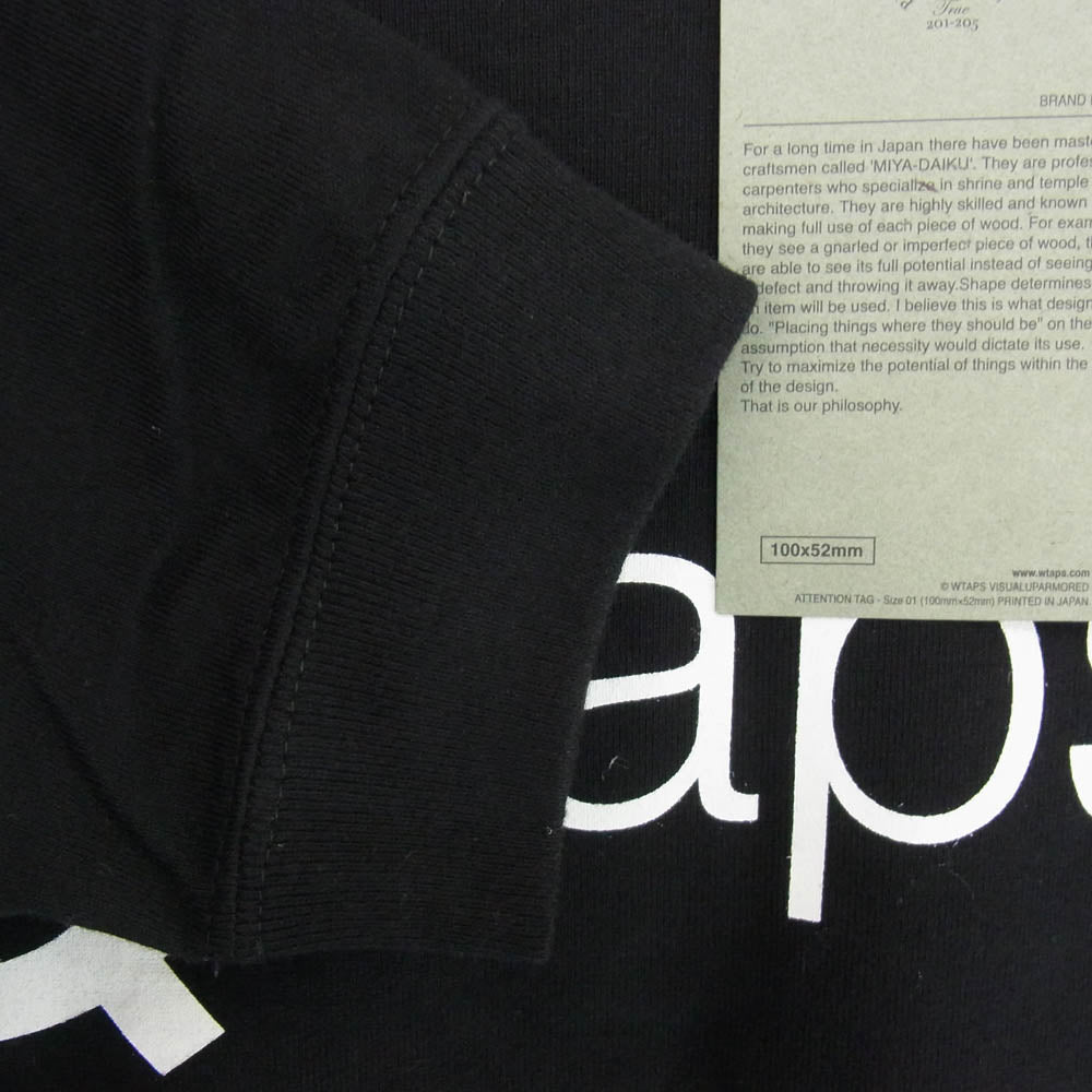 WTAPS ダブルタップス 15AW 152ATDT-LT01S SPOT SCREEN GPS LS スポット スクリーン ジーピーエス プリント ロングスリーブ 長袖 Tシャツ カットソー ブラック系 2【極上美品】【中古】