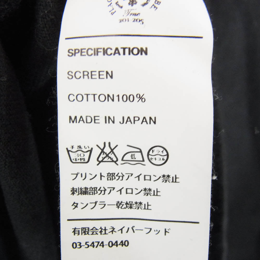 WTAPS ダブルタップス 151ATDT-LT01S Street LS Tee ストリート ロングスリーブ 長袖 Tシャツ カットソー ブラック系 2【中古】