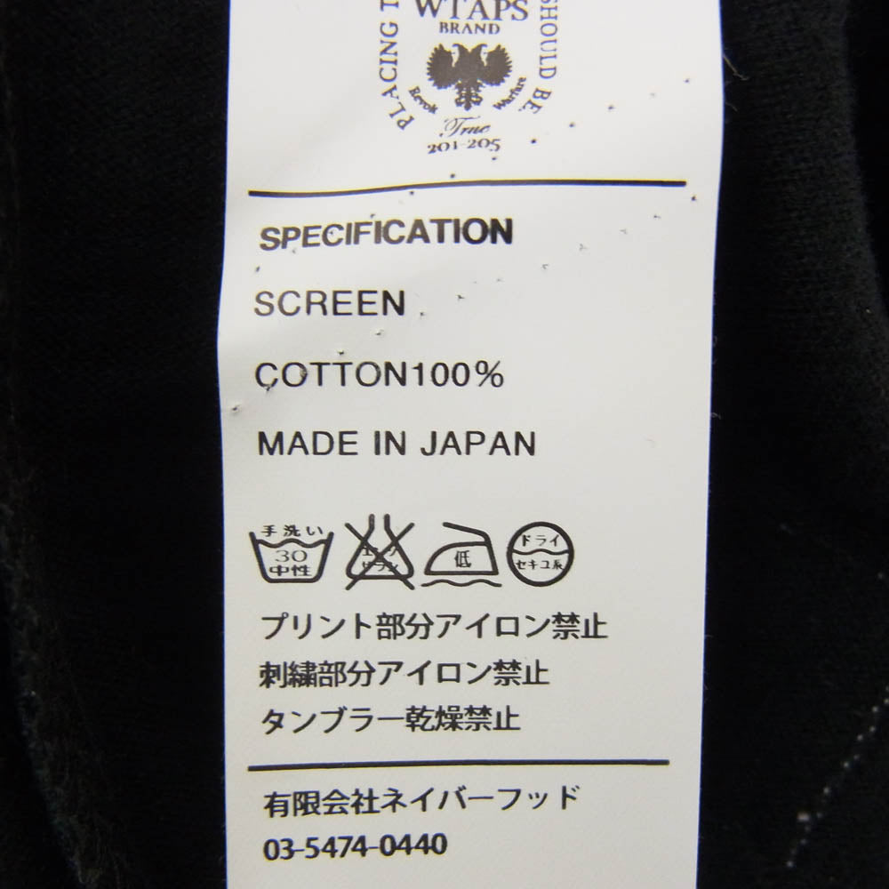 WTAPS ダブルタップス 141ATDT-LT02S CROSSBONE L/S TEE クロスボーン ロングスリーブ 長袖 Tシャツ カットソー ブラック系 2【極上美品】【中古】