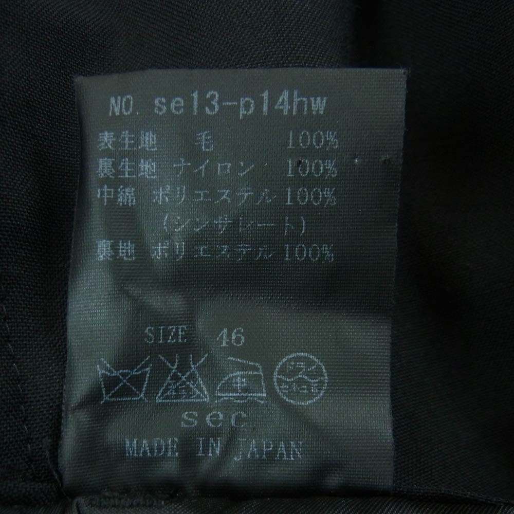 sec セック 中綿 ウール カーゴ パンツ 日本製 ブラック系 46【中古】