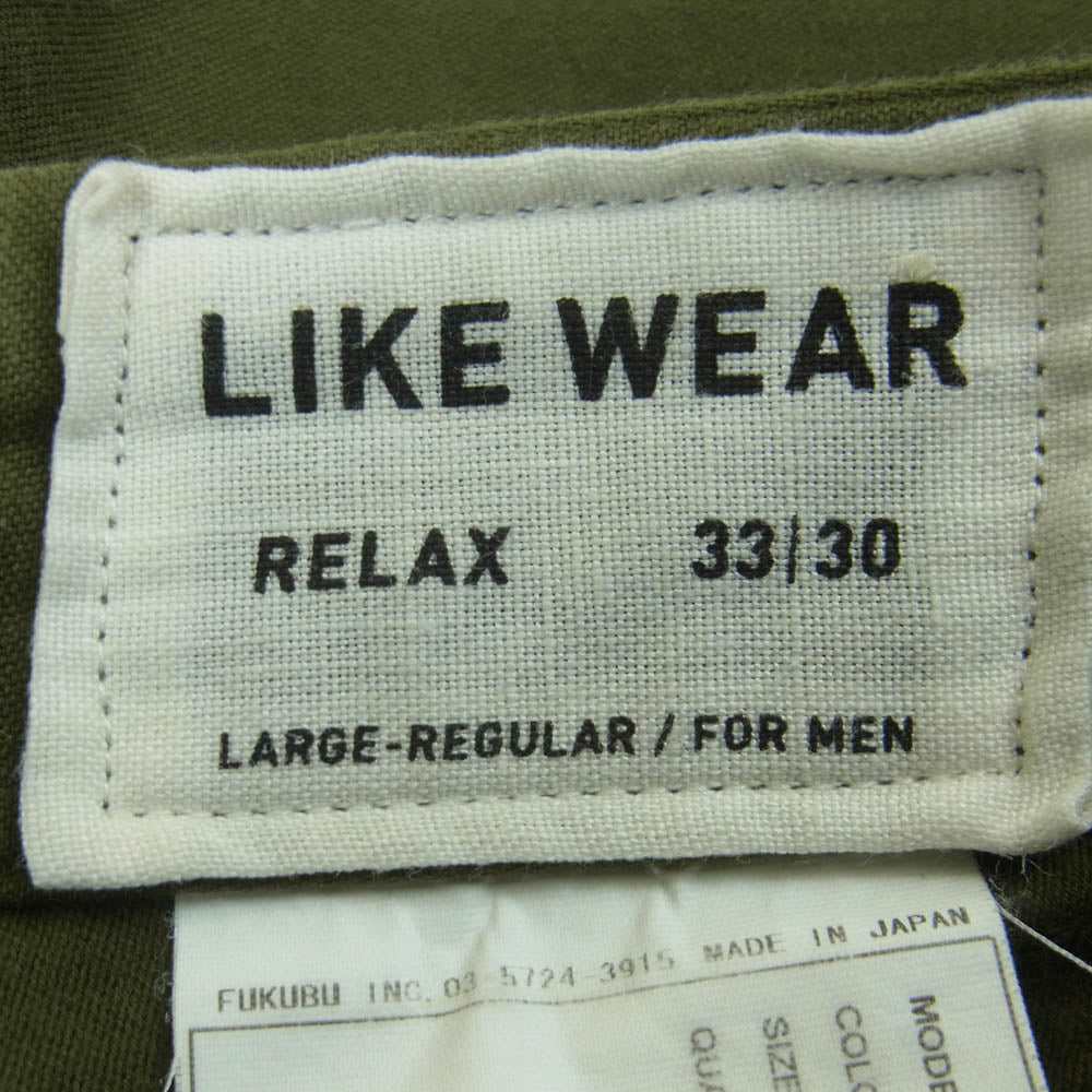 YAECA ヤエカ LIKE WEAR BAKER PANTS ベイカー パンツ コットン グリーン系 OLIVE L【中古】