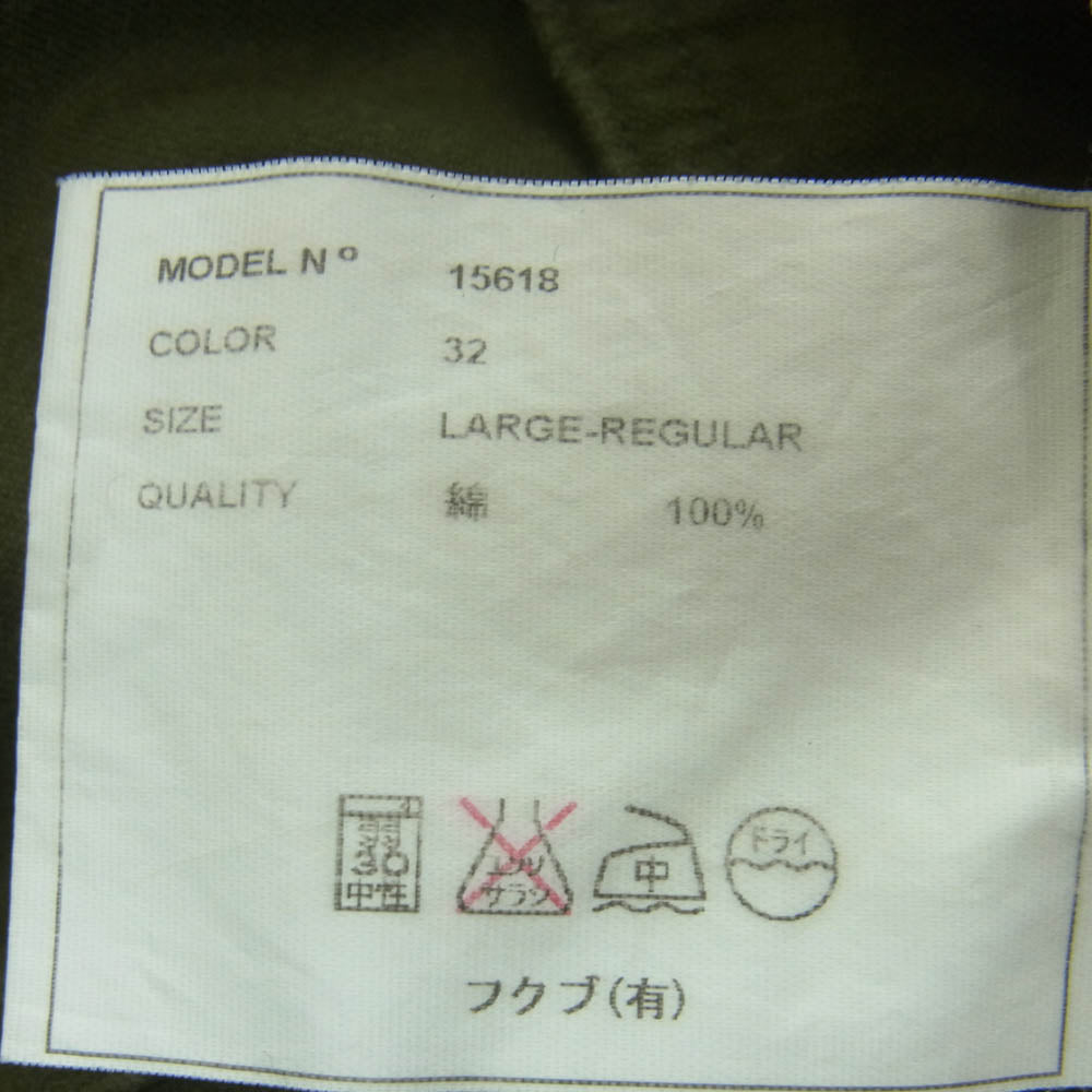 YAECA ヤエカ LIKE WEAR BAKER PANTS ベイカー パンツ コットン グリーン系 OLIVE L【中古】
