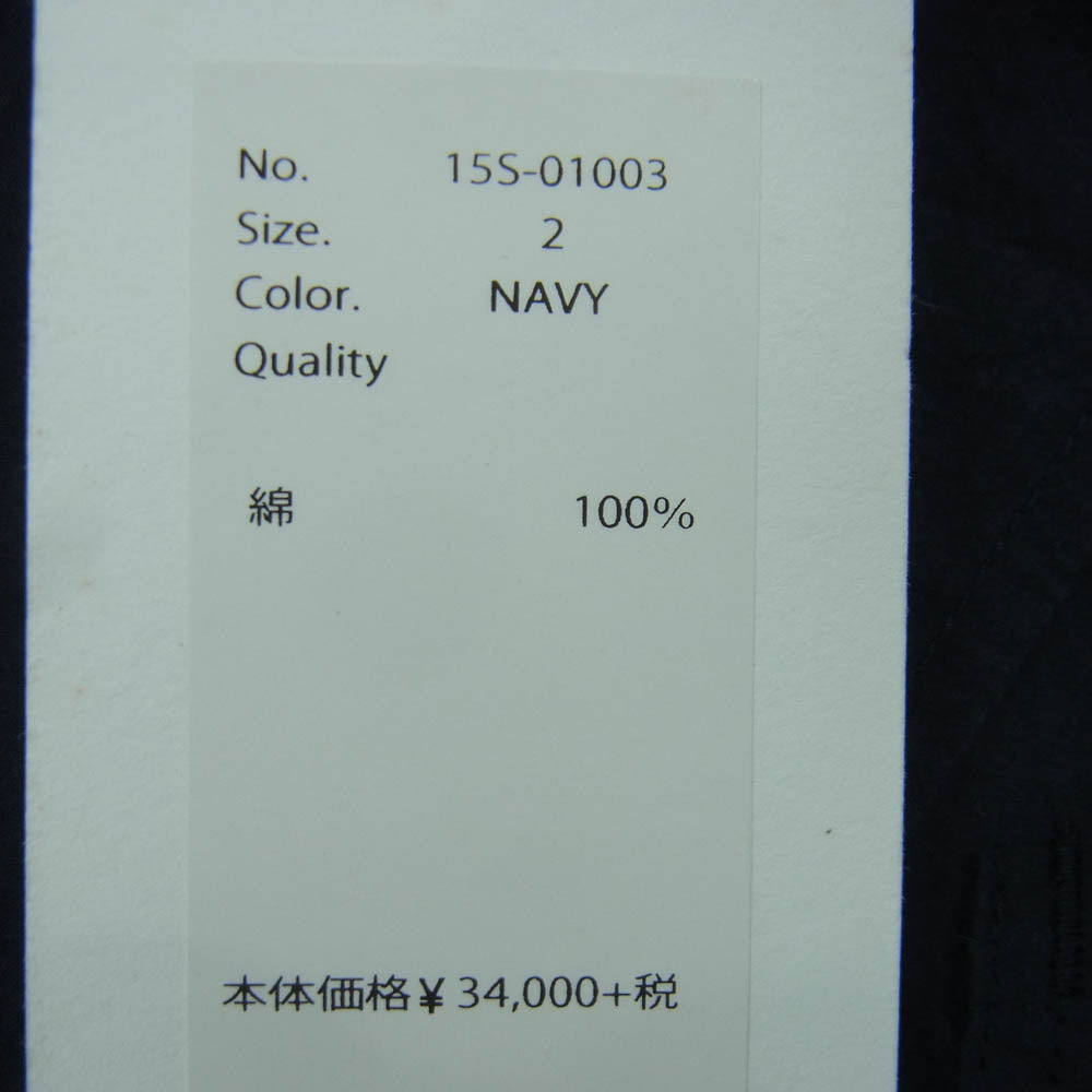 COMOLI コモリ 15SS 15S-01003 3Bタイプライター シャツ ジャケット 日本製 ネイビー系 2【中古】