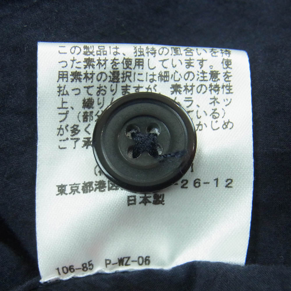 COMOLI コモリ 15SS 15S-01003 3Bタイプライター シャツ ジャケット 日本製 ネイビー系 2【中古】