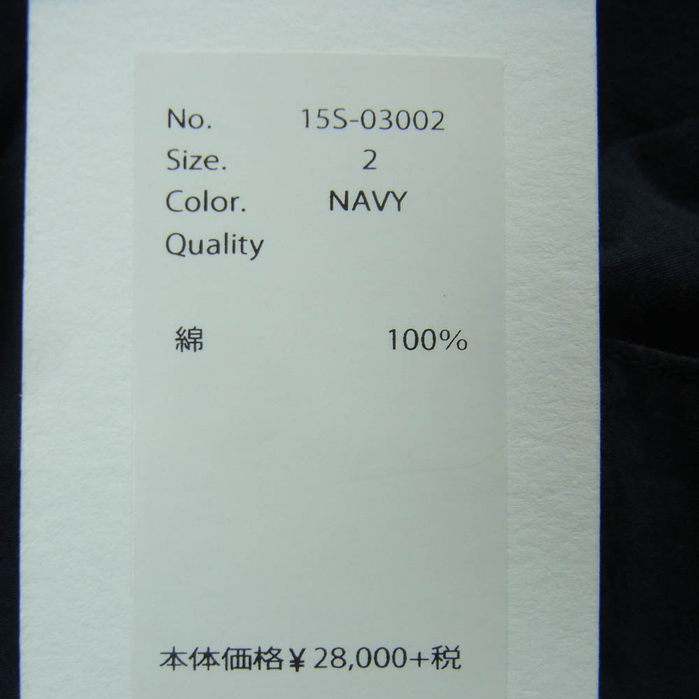 COMOLI コモリ 15SS 15S-03002 タイプライター ドローストリング パンツ 日本製 ネイビー系 2【中古】