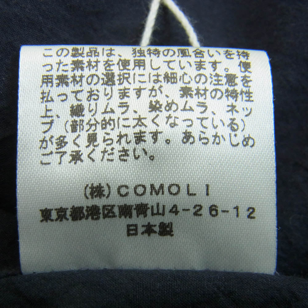 COMOLI コモリ 15SS 15S-03002 タイプライター ドローストリング パンツ 日本製 ネイビー系 2【中古】