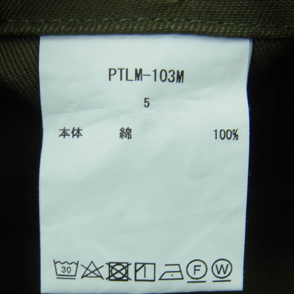 シオタ PTLM-103M スビン コットン バックサテン ワーク ベイカー パンツ 日本製 グリーン系 KHAKI 5【中古】