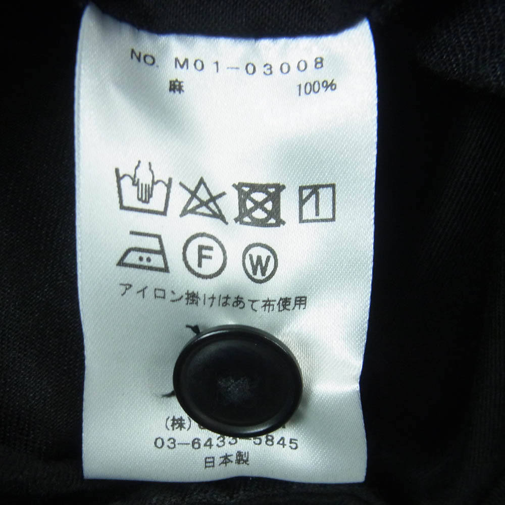 COMOLI コモリ 18SS M01-03008 ラミー リネン バックストラップ パンツ 日本製 チャコール系 2【中古】