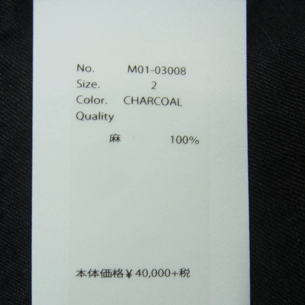 COMOLI コモリ 18SS M01-03008 ラミー リネン バックストラップ パンツ 日本製 チャコール系 2【中古】