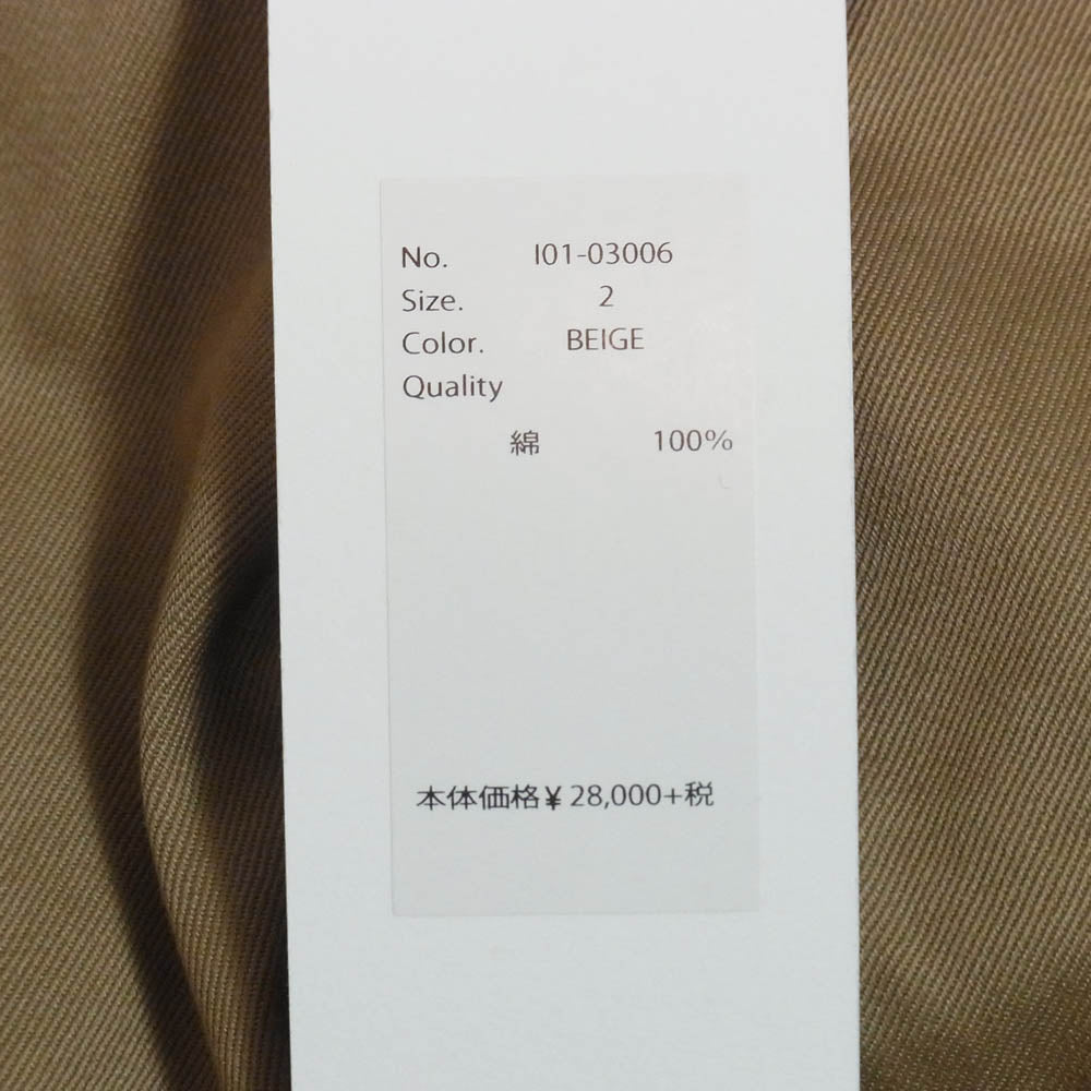 COMOLI コモリ 16SS I01-03006 ベルテッド チノ パンツ ベージュ系 2【中古】