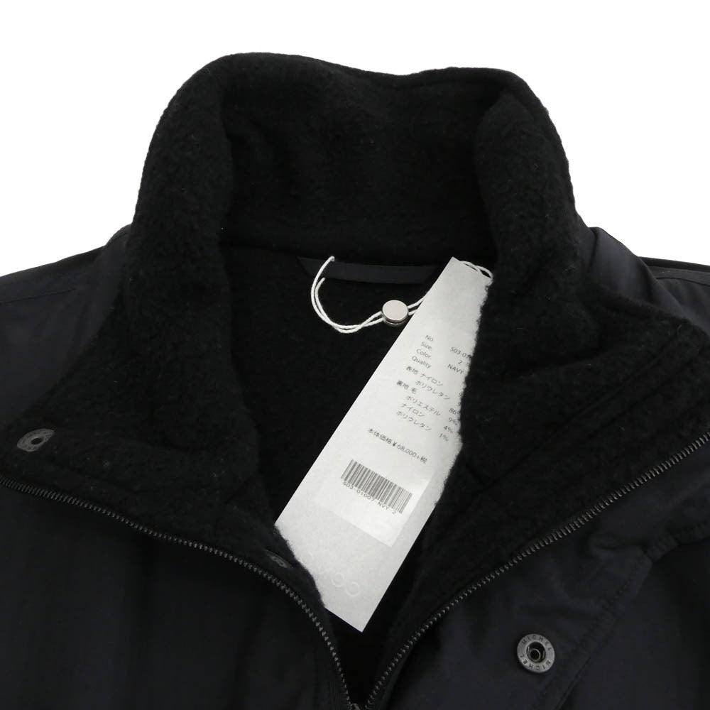 COMOLI コモリ 20AW S03-01007 裏ボア ナイロン ショート ジャケット ブルゾン ネイビー系 2【中古】