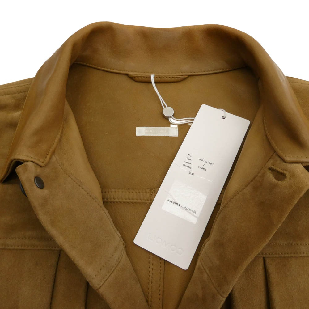COMOLI コモリ 18SS M01-01003 TYPE-1st シープスキン スエード レザー ジャケット キャメル 2【中古】